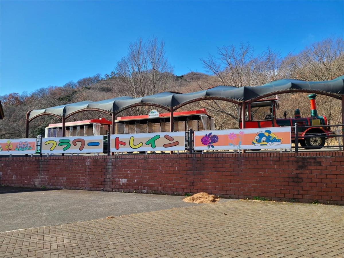 Rokugatsu-No-Mori Auberge 佐野市 エクステリア 写真