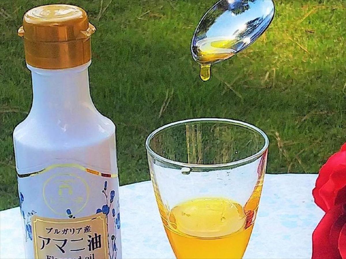Rokugatsu-No-Mori Auberge 佐野市 エクステリア 写真