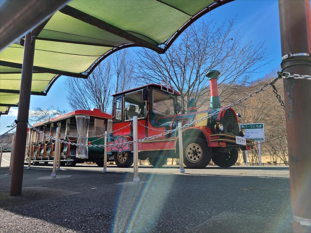 Rokugatsu-No-Mori Auberge 佐野市 エクステリア 写真